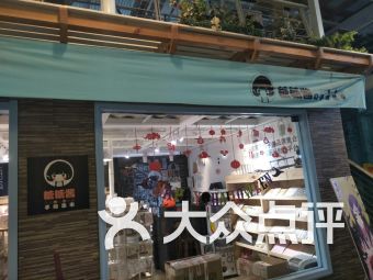 天津辦公文化用品與家用電器購(gòu)物指南