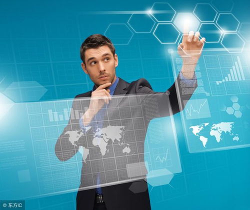 互聯(lián)網(wǎng)信息服務(wù) 一體化模式下的新型信息基礎(chǔ)設(shè)施