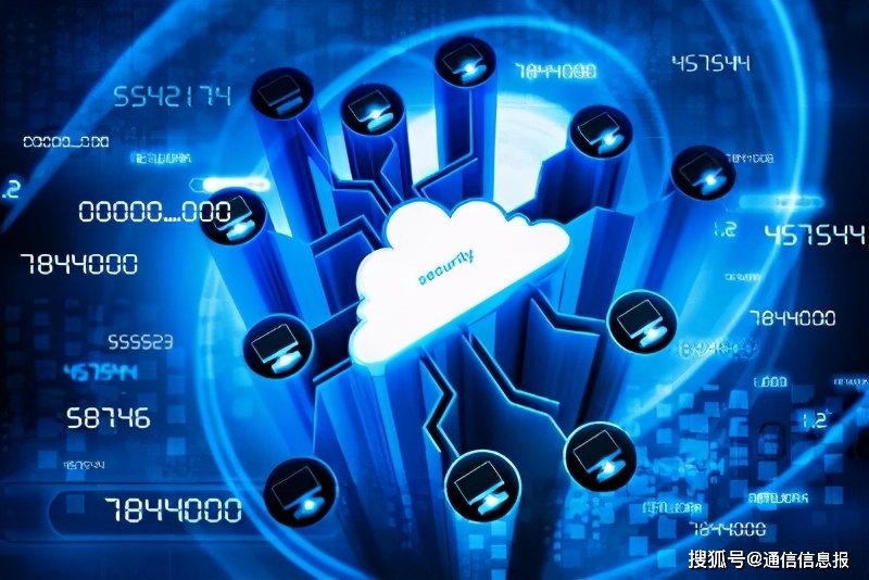5G發牌兩周年 中國電信云改數轉戰略邁出新步伐，大數據服務引領未來