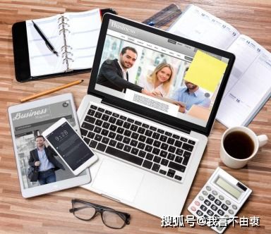辦公用品采購丨盤點財務(wù)必備辦公用品，趕緊收藏